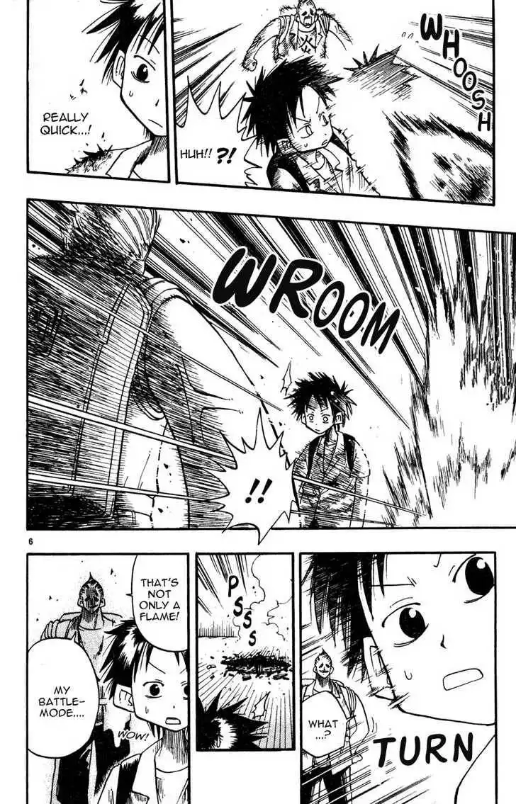 Law of Ueki Chapter 8 7